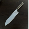 4116 PASLANMAZ ÇELİK SANTOKU ŞEF BIÇAĞI