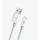 LinkTech LCA-K559 1m Apple Lightning Şarj Kablosu 2.4A