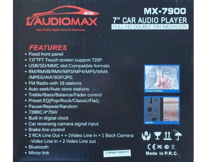 Audiomax MX 7900 7 inc Tofaş Multi Medya Teyp