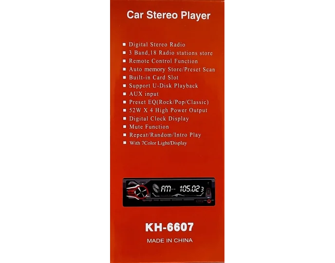 Carboon KH 6607 Geniş Ekranlı 7 Renkli Çift Usbli 4×52W Oto Teyp