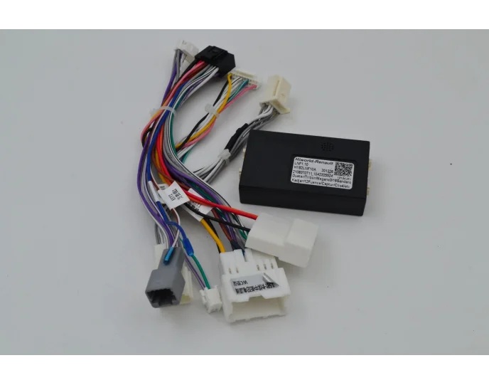 Dacia-Sandero-Loggy 2012-2017 9 İnç Oem Teyp Çerçevesi