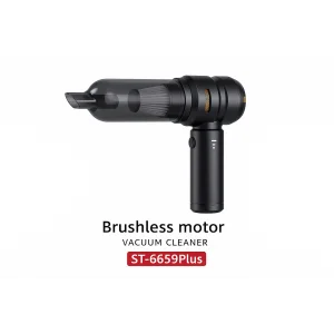 ST 6659 ARAÇ SÜPÜRGESİ