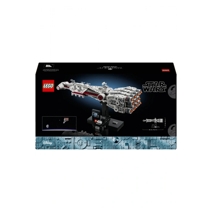 ® Star Wars™ Tantive IV™ 75376 - Yetişkinler için Koleksiyonluk Starship Modeli Yapım Seti (654P)