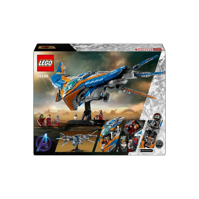 ® Marvel Galaksinin Koruyucuları Milano Uzay Gemisi 76286 – 12+ Yaratıcı Oyuncak Yapım Seti (2090P)