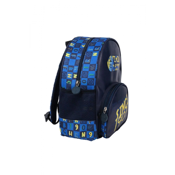 24753 Since 1907 Suni Deri Anaokul Çantası