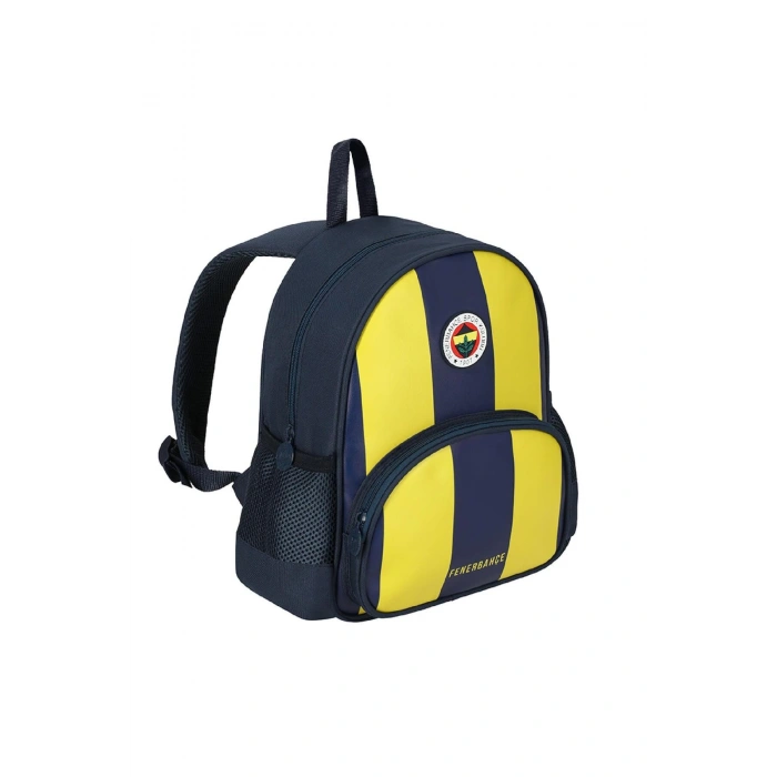 2 Bölmeli Çubuklu Arma Baskılı Suni Deri Anaokulu Okul Sırt Çantası (25757)