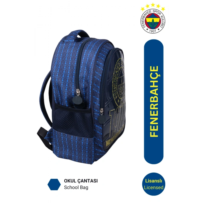 Baskılı Taraftar Temalı Lisanslı Çocuk Okul Çantası