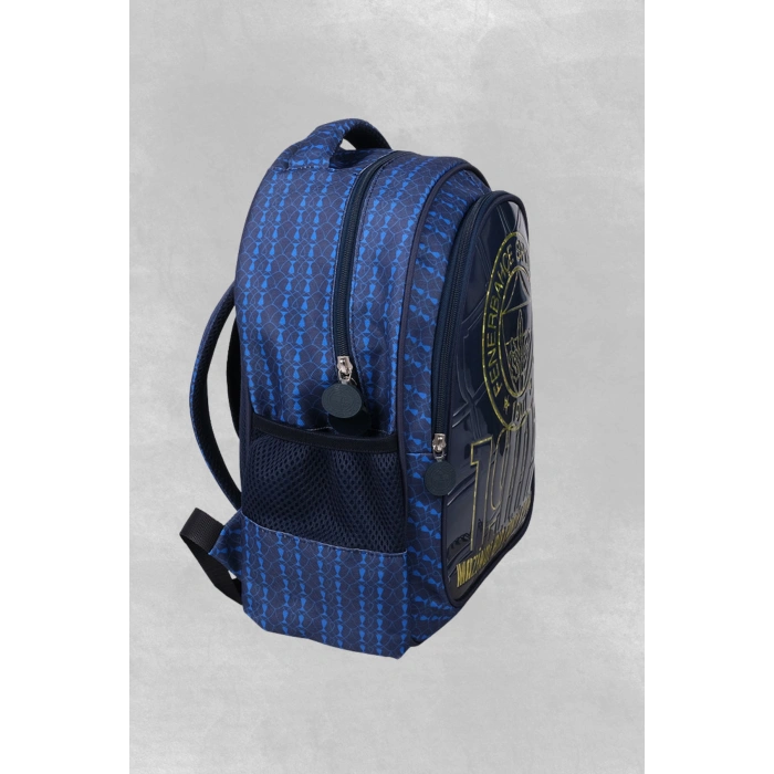 Çocuk Baskılı Lisanslı Çok Bölmeli Fermuarlı Okul Sırt Çantası