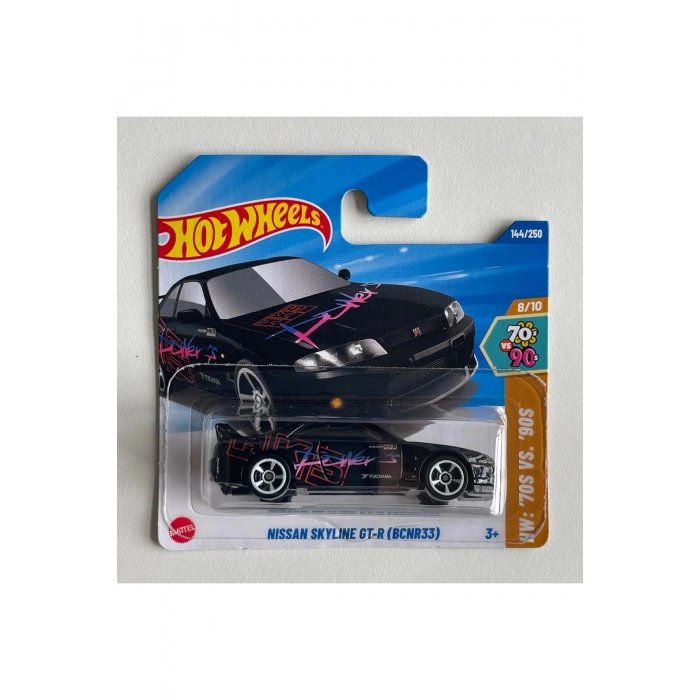 Tekli Arabalar Nissan Skyline Gt-R (BCNR33) HYY04