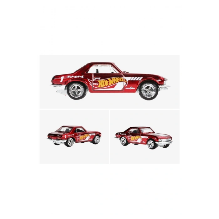 How Wheels RLC - 2024 Collector Edition Nissan Silvia (CSP311)