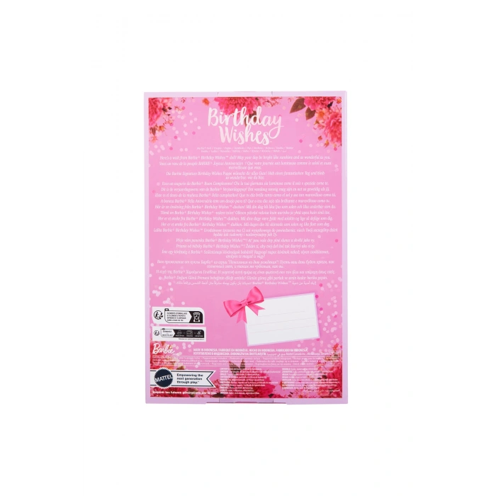 Signature Birthday Wishes Doll, Collectible in Satiny Lilac Dress with Wavy Brown Hair and Giftable