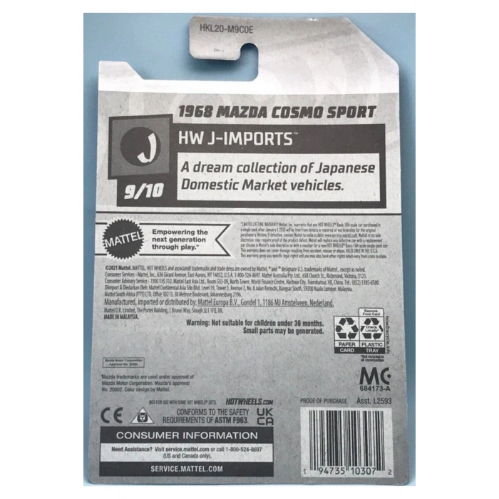 1968 Mazda Cosmo Sport STH ( Super Treasure Hunt ) HKL20 Yurtdışı 2023