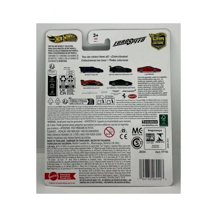 Premium Car Culture Eurospeed Bugatti Bolide Siyah Chase Model 1:64 Diecast Araba