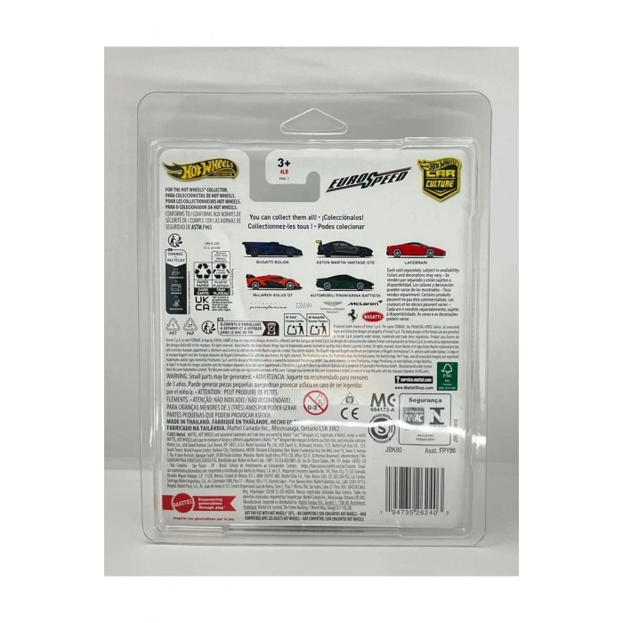 Premium Car Culture Eurospeed Bugatti Bolide Siyah Chase Model 1:64 Diecast Araba