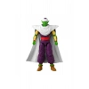 Dragon Ball Piccolo (Süper Hero Ver.) 35855 / 40721