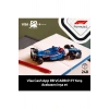 ® Speed Champions Visa Cash App RB VCARB 01 F1® Yarış Arabası 77246 - 18+ Oyuncak Seti (248Pr)
