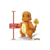 Mega Jumbo Charmander Hhl13