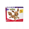 Mega Jumbo Eevee Gmd34