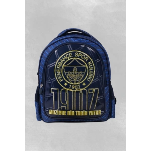 Çocuk Baskılı Lisanslı Çok Bölmeli Fermuarlı Okul Sırt Çantası