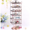 İthal Metal Dönen Kare Model Bakır Renk 46x16 Cm Küpe Standı