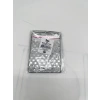 Desenli Metalize Jelatin Poşet 7x9 cm 1 Paket 100LÜ