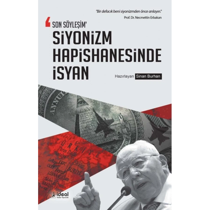 “Son Söyleşim” Siyonizm Hapishanesinde İsyan