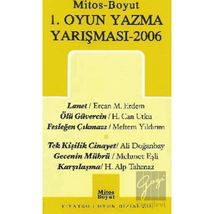 1. Oyun Yazma Yarışması 2006