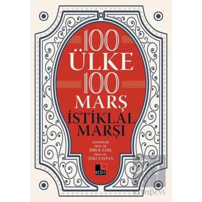 100 Ülke 100 Marş İstiklal Marşı