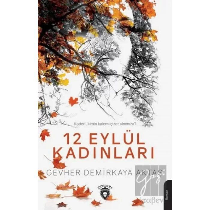 12 Eylül Kadınları