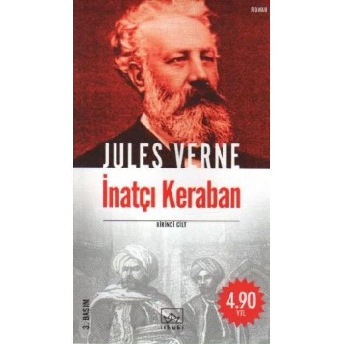 15 - İnatçı Keraban - 1