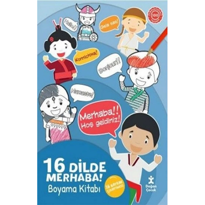 16 Dilde Merhaba Boyama Kitabı