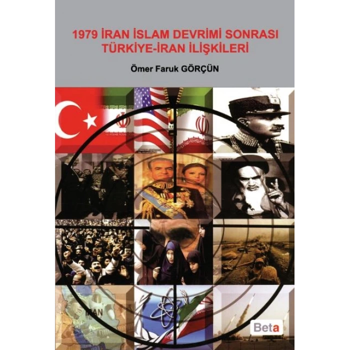 1979 İran İslam Devrimi Sonrası