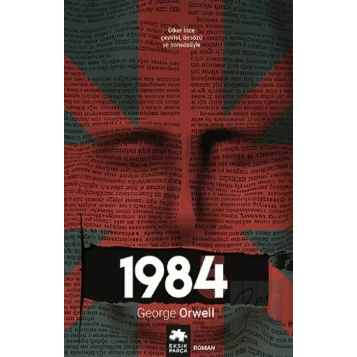 1984