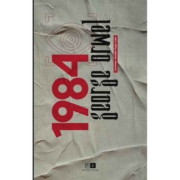 1984
