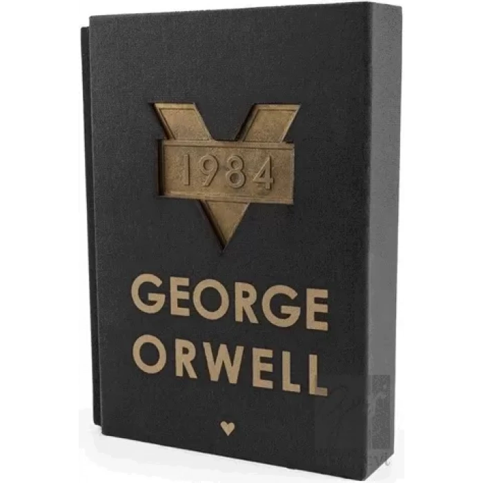 1984 (Siyah Kutulu Özel Baskı)