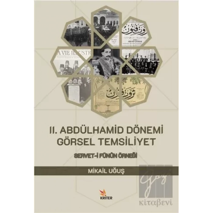2. Abdülhamid Dönemi Görsel Temsiliyet