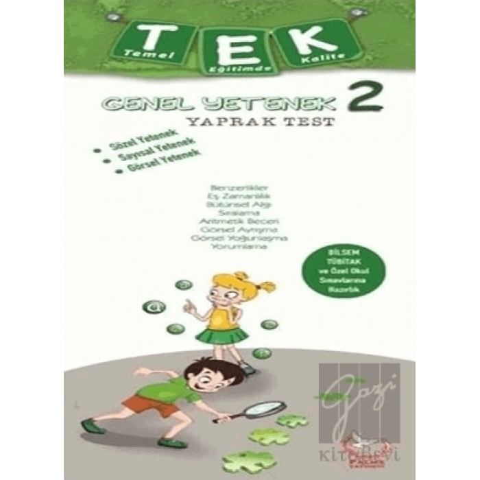 2. Sınıf Genel Yetenek Tek Yaprak Test