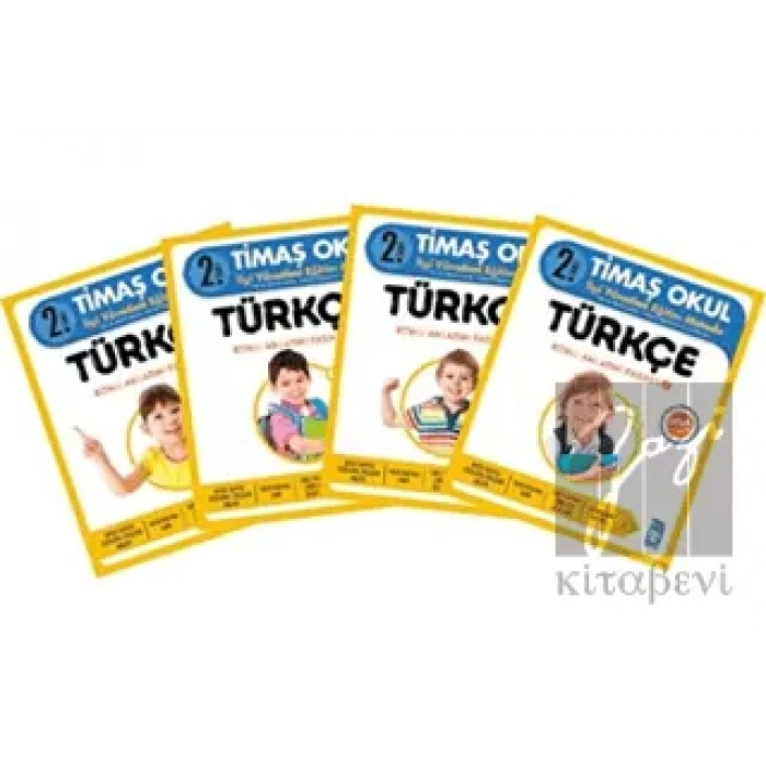 2. Sınıf Türkçe Konu Anlatımı (4 Kitap Fasikül)