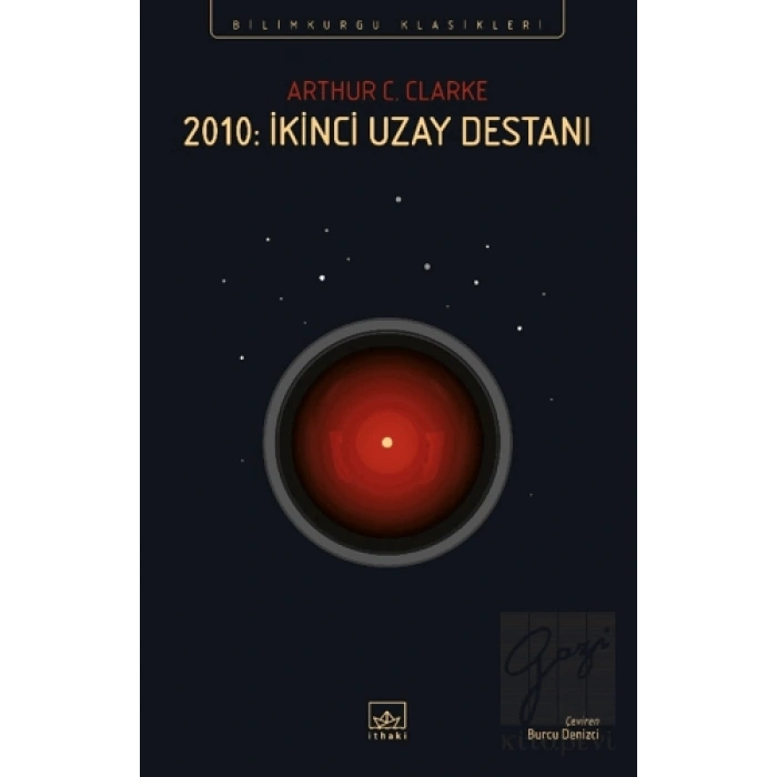 2010: İkinci Uzay Destanı