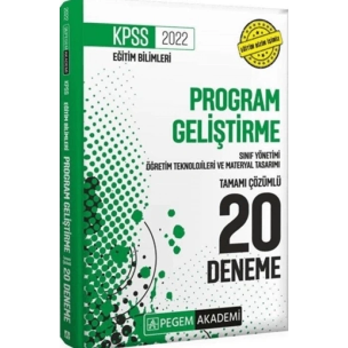 2022 KPSS Eğitim Bilimleri Program Geliştirme, Sın