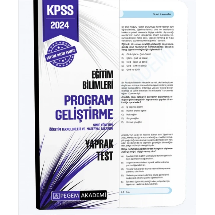 2024 KPSS Eğitim Bilimleri Program Geliştirme Yaprak Test