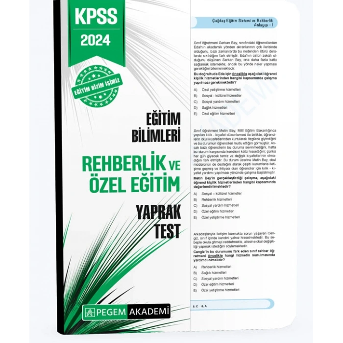 2024 KPSS Eğitim Bilimleri Rehberlik ve Özel Eğitim Yaprak Test