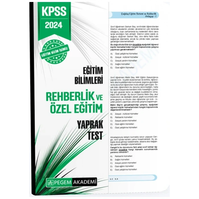 2024 KPSS Eğitim Bilimleri Rehberlik Yaprak Test