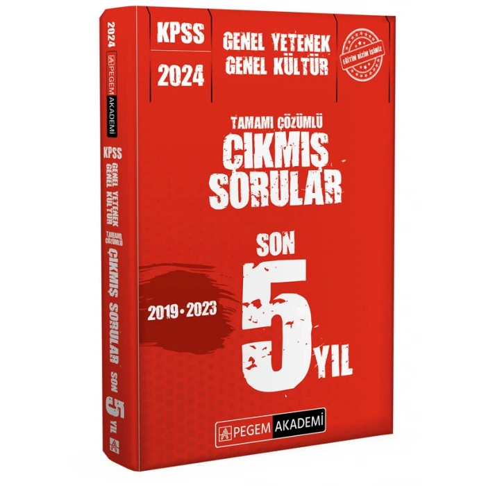 2024 KPSS Genel Yetenek Genel Kültür Çıkmış Sorular Son 5 Sınav