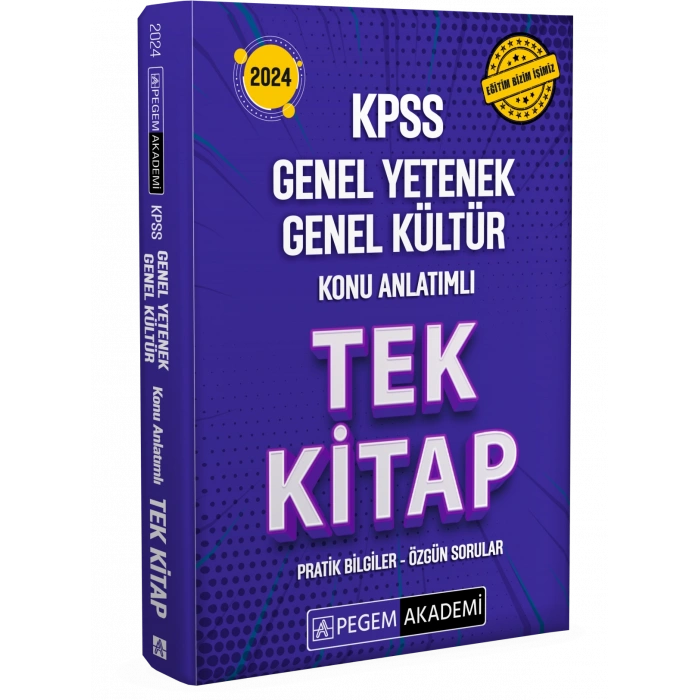 2024 KPSS Genel Yetenek Genel Kültür Konu Anlatımlı Tek Kitap