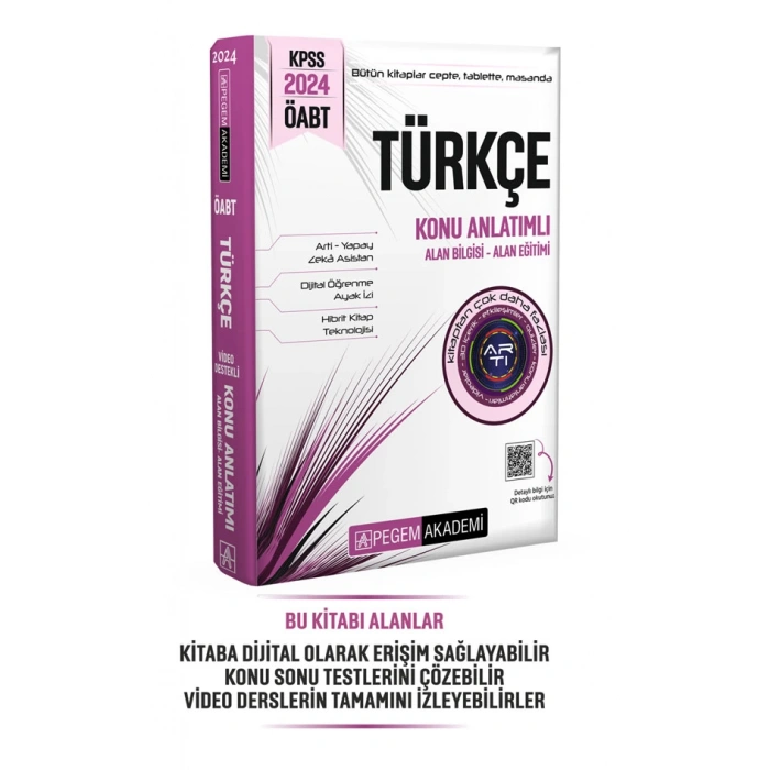 2024 KPSS ÖABT Türkçe Konu Anlatımlı