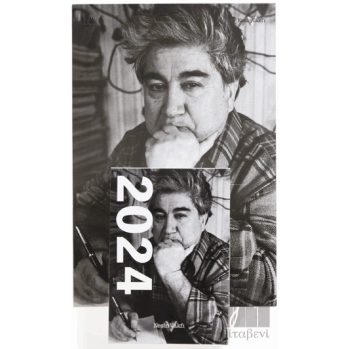 2024 Nesin Vakfı Duvar Takvimi