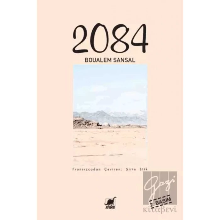 2084