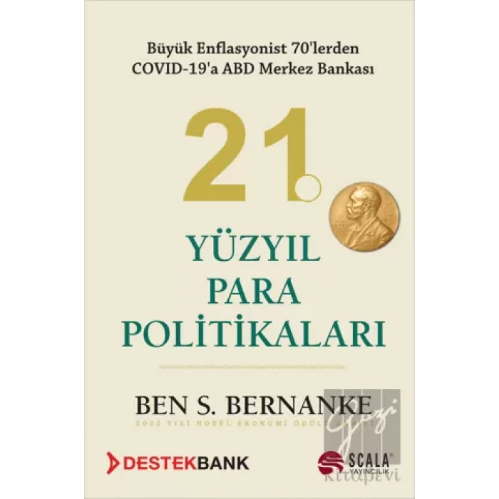 21. Yüzyıl Para Politikaları