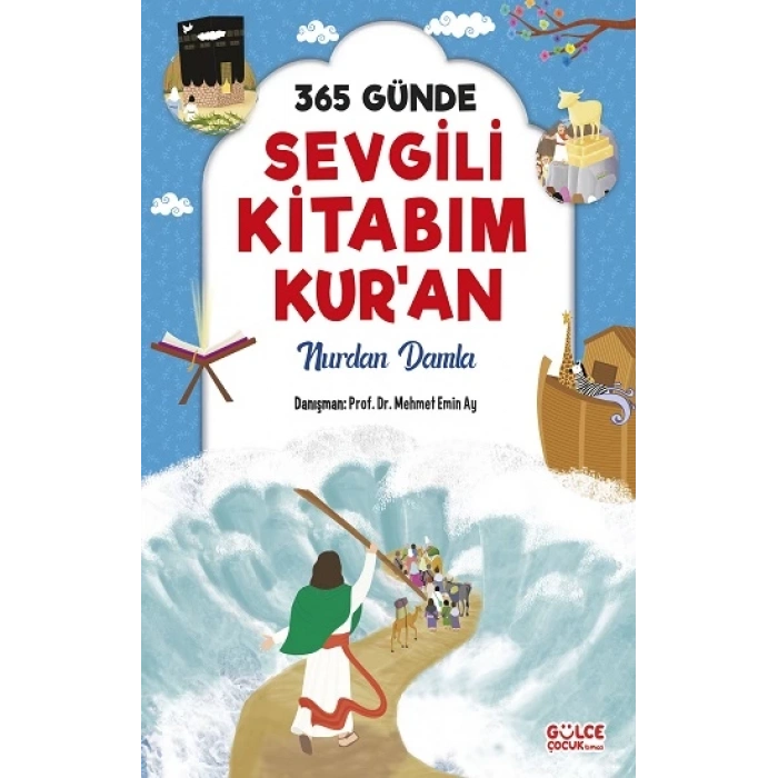365 Günde Sevgili Kitabım Kuran (Fleksi Cilt)